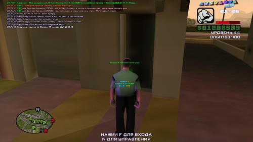 Доставка (25).jpg