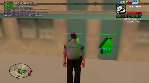 Доставка (19).jpg