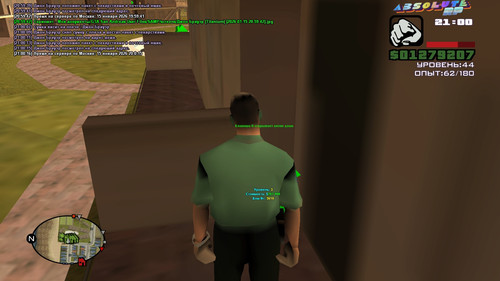 Доставка (14).jpg