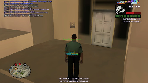 Доставка (23).jpg