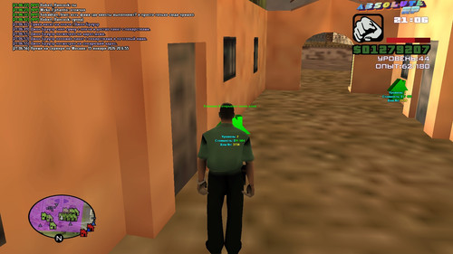 Доставка (20).jpg