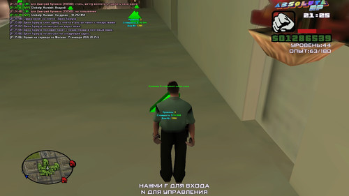 Доставка (24).jpg