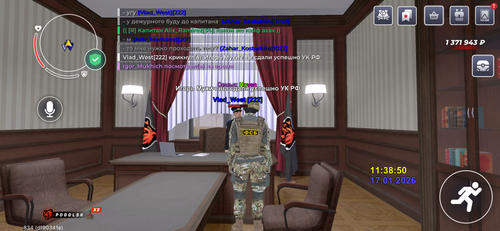 IMG 2267.png