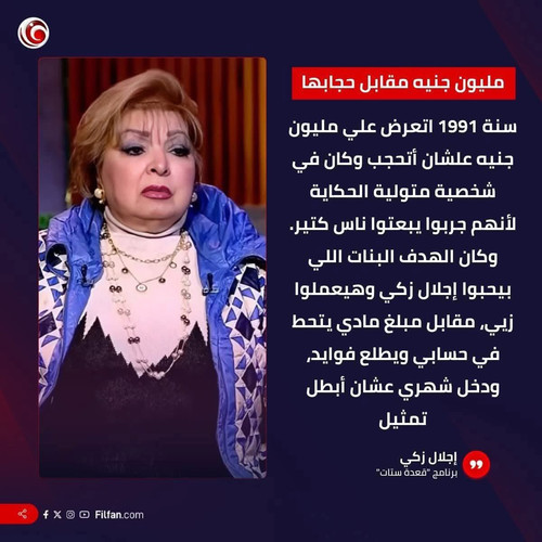 G zuX5KWkAAD5xE?format=jpg.jpg