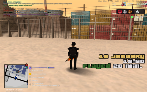 2026 01 16 19 49 34.png