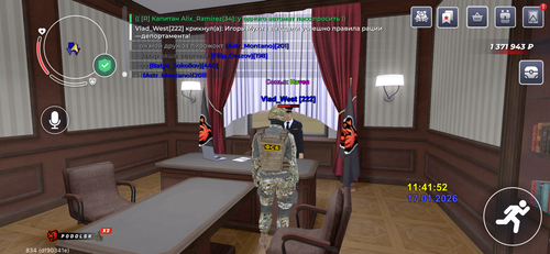 IMG 2268.png