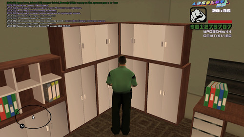 Доставка (1).jpg