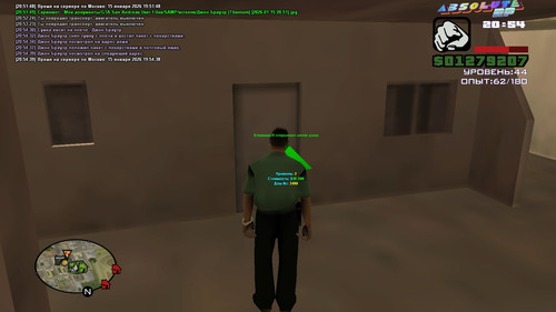 Доставка (8).jpg