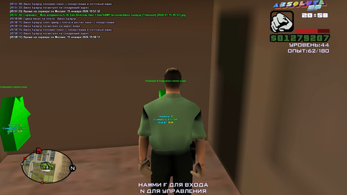 Доставка (10).jpg