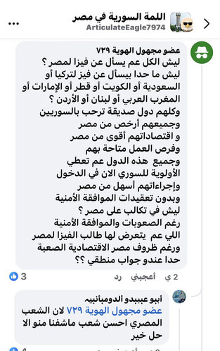 G yJwqRasAEoAB9?format=jpg.jpg