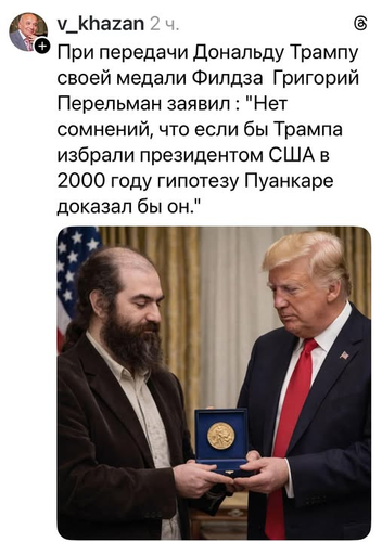 G 2QCbEW8AAYAx ?format=png.png