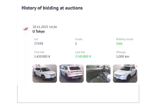 Screenshot 2026 01 17 194007.png