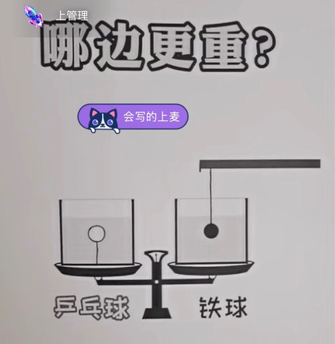 image 1768658192191.jpg