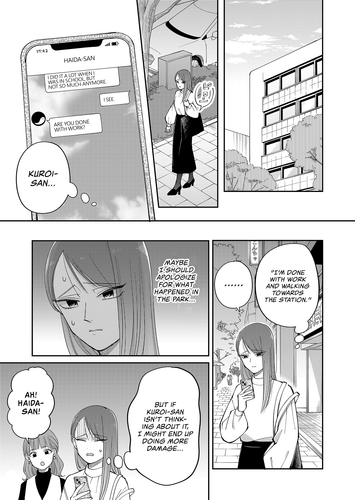 Ambush Page 3.png