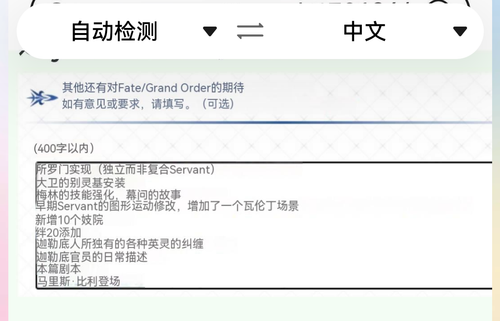 Screenshot 20260117 220148 com.huawei.hitouch.png
