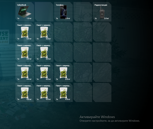 Discord DSIEVQZu9B.png