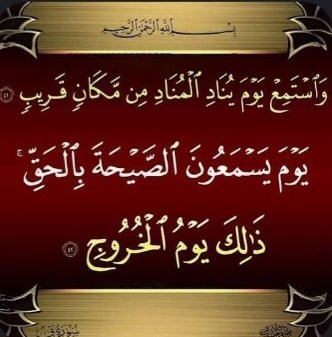 G 3tAQRakAAZ7L1.jpg