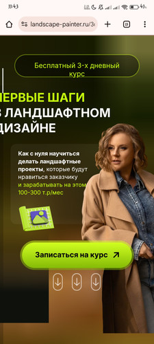 1000160116.jpg