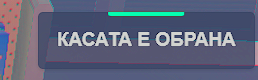 Medal BAmZeSbxip.png