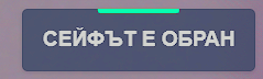 Medal WtZzATMSua.png