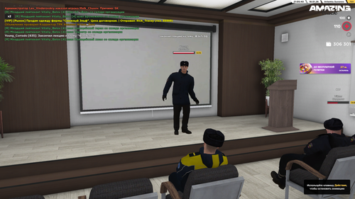 Grand Theft Auto San Andreas Screenshot 2026.01.18 21.05.40.08.png