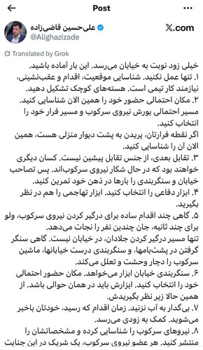 G 7nH TWsAA3LJQ.jpg