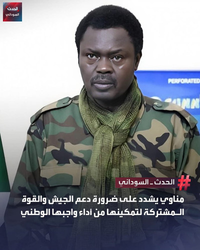 G 5f0ieawAAUc8g?format=jpg.jpg