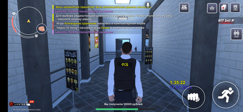 Screenshot 2026 01 17 04 34 54 331 com.launcher.brgame.jpg