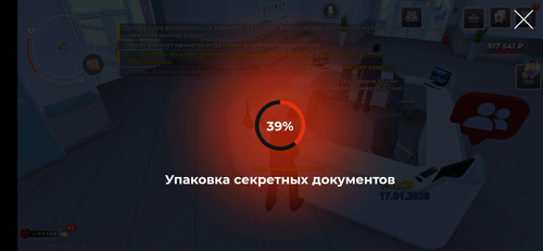 Screenshot 2026 01 17 04 42 03 318 com.launcher.brgame.jpg