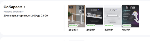 chrome Vr74ALtRSm.png