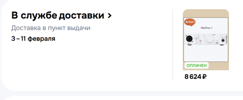 chrome fxD4TP39VQ.png