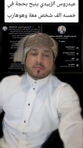 6FUd IK1kNjKxWsw.jpg