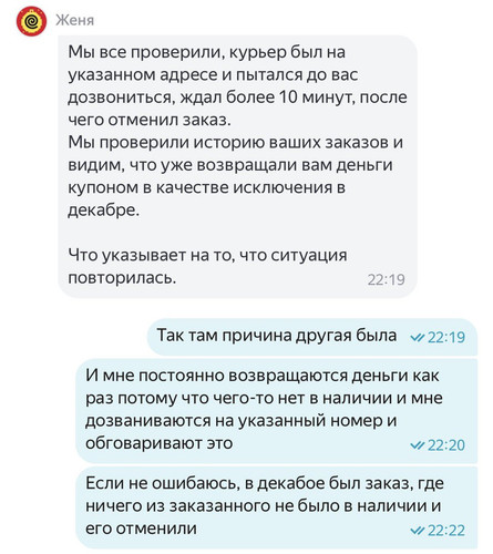 G zg7p5WkAA2EaC?format=jpg.jpg