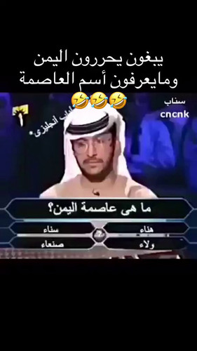 SaymKWU2kR1qqIOD.jpg