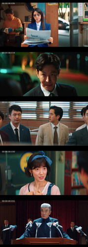 InCollage 20260117 204206318.jpg