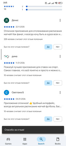 1000005969.jpg