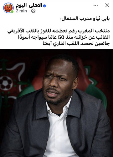 G 3UE0aWAAAWRao?format=jpg.jpg