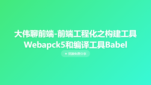046b2cbaf0a1.png