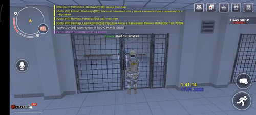 1000007743.jpg