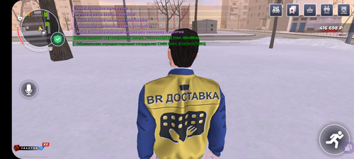 Screenshot 20260117 191206 BLACK RUSSIA.png