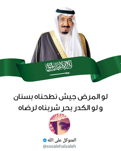 G zwr5AXgAAsVfH.jpg