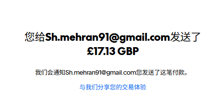 mmexport1768595997895.png