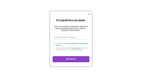 Слайд1.jpg