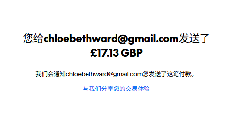 mmexport1768595653696.png