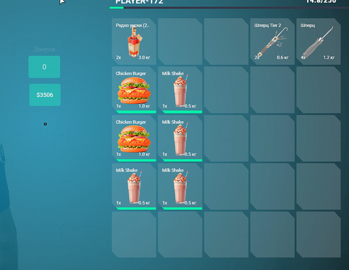 FiveM GTAProcess RwJADcUw8b.png