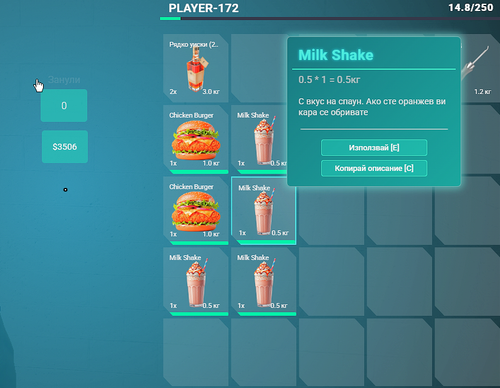 FiveM GTAProcess XRcVoSYg7E.png