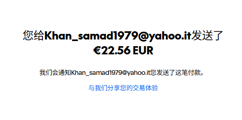 mmexport1768596189424.png