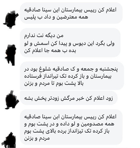 G zo 51WgAAEwR9.jpg