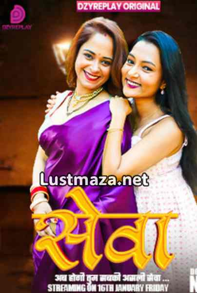 Seva (2026) S01 E01 Dzyreplay – Hindi Hot Web Series – WEB-DL X264 1080p Download