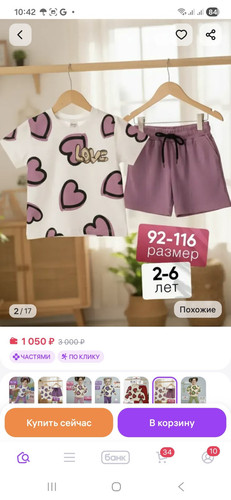 image 696c56bddfa281.70328618.jpg